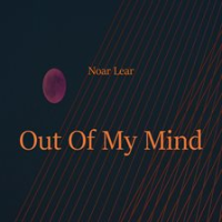 Out_Of_My_Mind